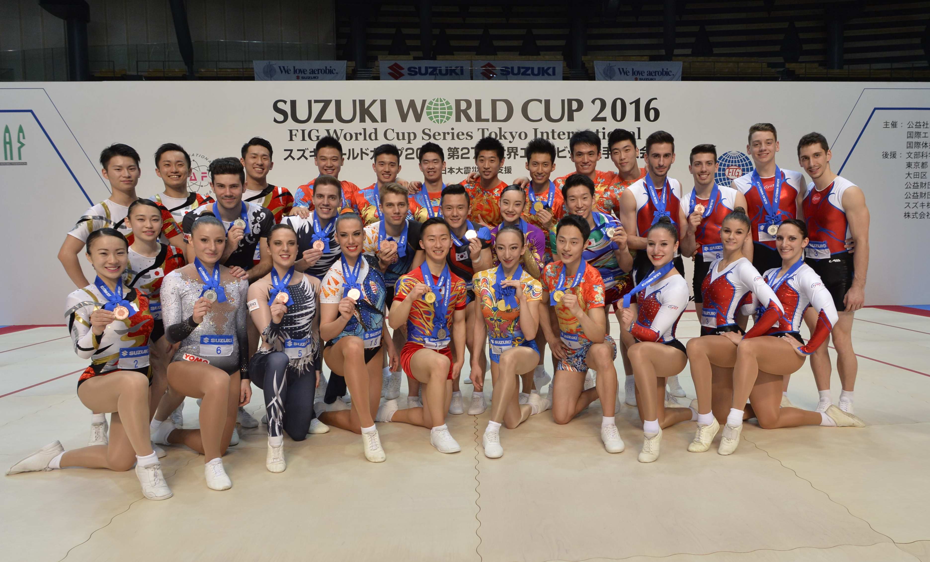 World Gymnastics - News - Golden weekend for China at Suzuki Aero